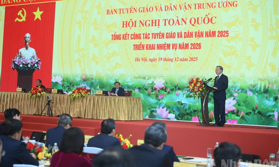 Hội nghị tổng kết công tác tuyên giáo và dân vận 2025, triển khai nhiệm vụ 2026 - Báo Hưng Yên điện tử